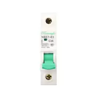 1P16A空开 家用A+级空气开关C45断路器带漏电保护空开1P2P16A32A63A漏保总闸