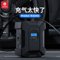 [测压+充停+照明+数显]黑色-有线 车载充气泵大功率小轿车车家两用便携多功能汽车打气泵轮胎打气筒