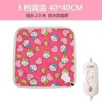 40*40高低档小猫 宠物电热毯狗狗加热垫恒温防漏电防水防抓小型取暖器猫咪用电褥子