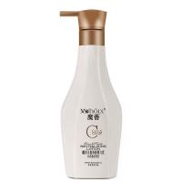 魔香弹力素一瓶 魔香免洗护发精油70ml摩洛哥香水卷发头发精油免洗护发素抚平毛躁