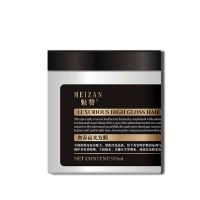 补水营养多效发膜 发膜免蒸修复毛燥干枯头发护理滋养护发素滑溜溜顺滑抓不住精华乳