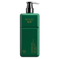 魅赞鱼子酱润养洗发乳 鱼子酱去屑控油洗发水女顺滑柔顺持久留香清爽除螨护发轻盈大容量