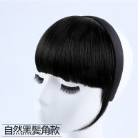自然黑103 假发箍刘海片女隐形无痕假发女发箍刘海一体齐刘海片头箍发饰刘海