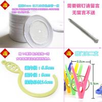 1.5米高白色宽1米长2米 其它 高2.2传统家用方顶单门加密单人双人床学生1.5m1.8m2米床老式蚊帐