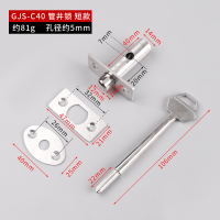 短芯 管井锁 管道锁消防门锁逃生门锁 防火门锁仓库通道门锁井门锁