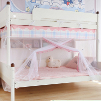 [小公主]下铺书架款蚊帐双开门 上宽1.0m下宽1.35m 梯形子母床1.2m不挡书架家用儿童高低床1.5米1.35下铺