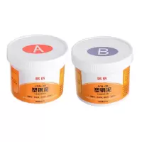 塑钢泥象牙白[200克] 卫生间密封胶厨房洗水池防水封边水管接头漏水堵漏胶空调密封胶泥