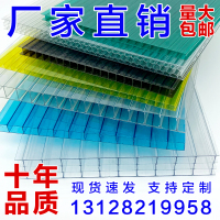 阳光板透明pc耐力3mm5户外温棚实空心隔热音婚庆采波浪瓦蜂窝四层