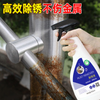 除锈液(送砂纸+手套) 金刚喷漆防锈漆自喷高硬度户外耐高温喷漆卡汽车卡钳轮毂金属油漆