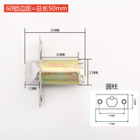 锁边距60mm=锁舌5cm 35-50mm 通用型 不带钥匙 荣力斯锁体家用室内卧室锁舌门锁配件通用型木门锁房门锁球型门