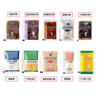 [小袋装]焙煎口味10袋 丘比沙拉酱小包装沙拉汁香甜千岛焙煎芝麻日式洋葱蔬菜油醋汁袋装