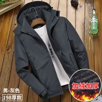 男1898灰色[加厚款] M 冲锋衣男加绒加厚夹棉外套秋冬户外防风防水中老年抗寒透气登山服