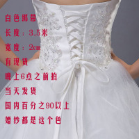 白色 本白 象牙色 乳白色 国内婚纱色3.5米 婚纱礼服配件后背绑带绳子婚纱礼服绑带礼服绶带白色婚纱绑带绳子