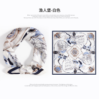 渔人堡-白色(蓝白色系不挑衣) 真丝丝巾小方巾女夏季薄款防晒百搭春秋杭州桑蚕丝绸装饰围巾领巾