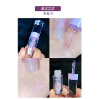 01#星辰之恋 葡萄味 百搭虹彩唇油女透明玻璃唇保湿滋润叠涂修护水光镜面珠光带闪唇蜜