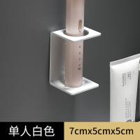 单人白色 DX 居家家免打孔电动牙刷收纳架家用卫生间壁挂式情侣牙膏牙具置物架