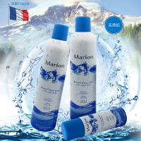 Marion法国玛丽安儿水漾保湿喷雾300ml 大容量补水喷雾 保湿