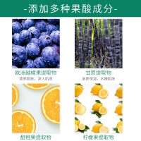 250g 去角质面部女深层清洁啫喱全身体搓泥宝男皮黑头脸部磨砂膏素