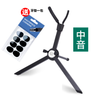 中音萨克斯支架 小弯高中音次中音萨克斯支架子专用可折叠便携式加粗配件立式家用