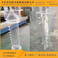厌氧反应器亚克力生物滤池UASB反应器IC沉淀池污水处理小中试装置