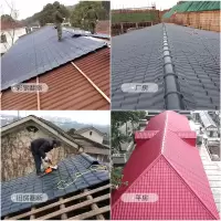 合成树脂瓦片屋顶建筑用仿古琉璃瓦塑料彩钢瓦房顶瓦加厚厂家直销