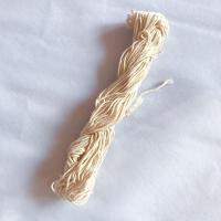 特价1毫米粗2小把(约20米) 棉绳DIY手工材料粽子绳棉线绳本白色全棉捆绑绳挂毯绳包边滚边绳