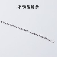 不锈钢链条 老式抽水马桶水箱配件翻板盖封水橡皮塞皮盖皮垫密封皮塞拍盖塞子