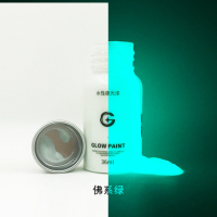 佛系绿 0-1L 手绘夜光颜料超亮夜光漆荧光涂料笔防水彩色荧光液艺术星空许愿瓶