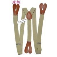米色 105cm may peach house复古休闲纽扣式背带通用吊 纽扣吊带背带夹