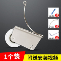 巧克力色 T 移门推拉门滑轮 衣柜下轮导轨淋浴房卫生间玻璃滑道滚轮轨道配