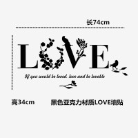 黑色LOVE亚克力墙贴 鹿角玄关挂衣钩装饰壁挂粘钩创意挂衣架墙上试衣间钥匙挂钩免打孔