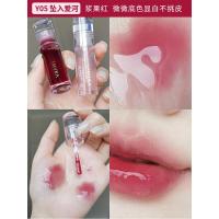 Y05#坠入爱河 血红色显白不挑皮 Thyra昙雅唇油唇蜜唇釉唇膏女透明玻璃唇保湿滋润tanya官方旗舰店