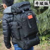 黑色 70升超大容量行李背包登山包露营背包迷彩旅游大背包军迷用双肩包