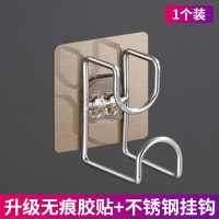 德国进口胶贴+不锈钢挂钩.1个装 脸盆收纳架壁挂浴室盆子置物架免打孔卫生间洗脸盆厕所放盆架神器