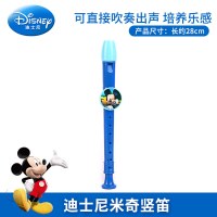 竖笛-蓝色米奇 迪士尼冰雪奇缘五件套乐器笛子沙锤手铃鼓男女孩塑料音乐玩具套装