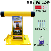 方型底盘T锁+全套配件 汽车库停车位锁地锁车防撞加厚占位神器防占用地桩防占用T型挡车