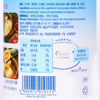 雀巢三花植脂淡奶三花淡奶炼乳烘焙咖啡奶茶甜品店专用原材料410g