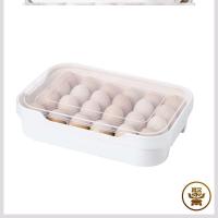 一层装可放24个 创意家居用品用具小百货店厨房家用大全居家生活商品日用品多功能