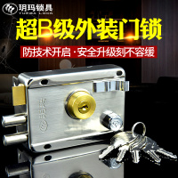 切边左开 35-50mm 通用型 带钥匙 玥玛外装门锁老式防盗锁铁门木门锁防撬超B级锁家用大门锁户外锁