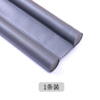 灰色 多想我门缝门底密封条防盗门窗户玻璃防水房门挡漏风隔音防风神器