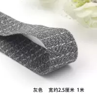灰色宽2.5cm[1米 彩色丝带棉织带衣服包边布条带子绸带编织带材料服装装饰布料辅料