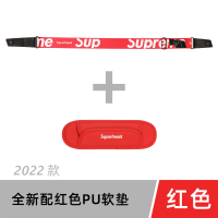 2022红色+配垫肩 民谣吉他背带免打孔尤克里里挂脖斜挎女生电吉他摇滚贝斯带子配件