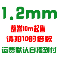 优质1.2mm pvc 米莎环保隔音毡高阻尼室内隔音板材料 墙体吊顶天花隔音毯隔音板