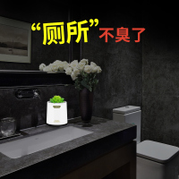 [栀子花香3杯装]-清淡香型 家用香薰持久室内熏香多肉植物房间办公室香水卧室厕所除臭摆件