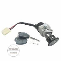 飞跃单锁 电动瓶车飞跃世纪凌鹰电源锁点火开关钥匙门雅迪爱玛龙头锁配套锁