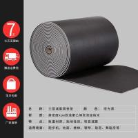 5mm厚度黑色减震垫/1平方 地板隔音垫减震垫消音隔音棉楼层地面墙体地毯跑步机健身房隔音