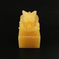 6cm米黄玉仿古龙印龙印章秦始皇乾隆皇帝传国故宫龙头玉玺篆刻