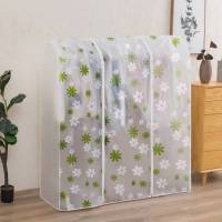 绿花 宽60*高150*深50 [中间一个拉链] 落地式晾衣架单杆双杆衣帽架防尘罩透明衣架罩衣服罩衣物收纳袋