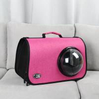 经典少女粉[推荐适合0-12斤猫 送尿不湿] 标准配件 猫包外出便携夏天宠物太空舱背猫袋斜挎背包装猫笼子猫咪携带用品