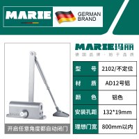 2102不定位款 玛丽闭门器液压缓冲家用门弹簧自动关门神器消防火门免打孔闭合器